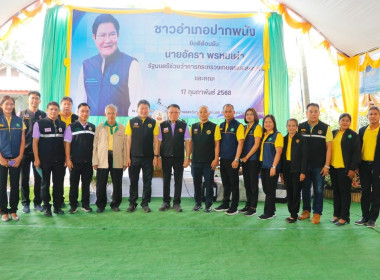 ลงพื้นที่ตรวจเยี่ยมและติดตามการดำเนินงานของศูนย์เรียนรู้การปลูกส้มโอทับทิมสยามบ้านแสงวิมานตำบลคลองน้อย อำเภอปากพนัง จังหวัดนครศรีธรรมราช โดยนายชวกิจจ์ สุวรรณคีรี รองผู้ว่าราชการจังหวัดนครศรีธรรมราช กล่าวต้อนรับพร้อมนายวิศิษฐ์ ศรีสุวรรณ์ อธิบดีกรมส่งเสริม ... พารามิเตอร์รูปภาพ 66